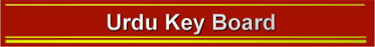Urdu KeyBoard